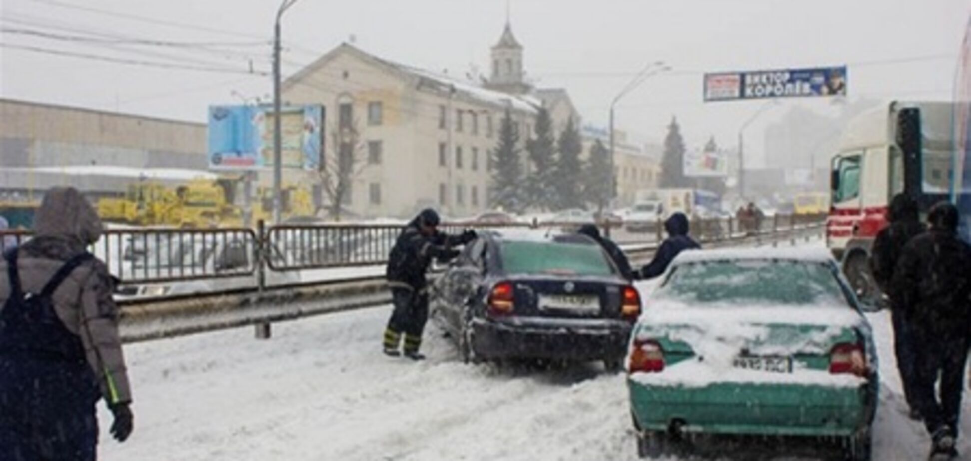 Рятувальники: ми волонтерів не били і грошей не вимагали