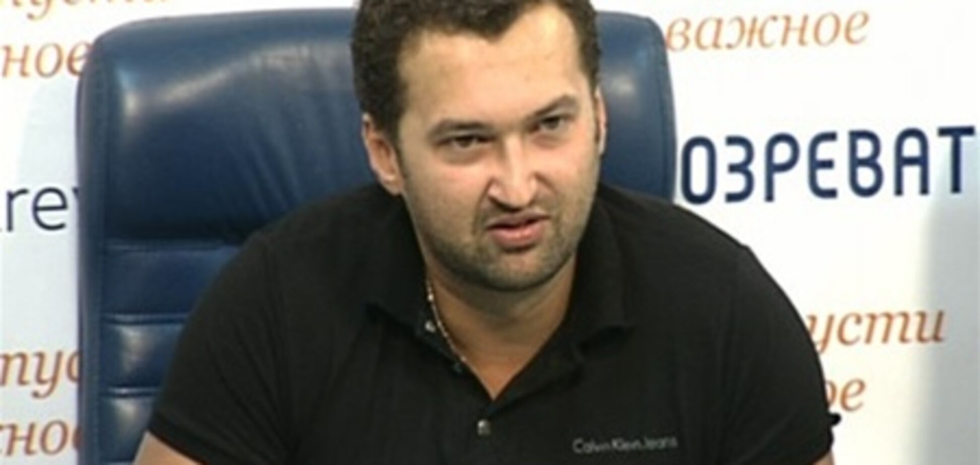 Политолог: без поддержки Киева идти в Президенты - глупо и наивно