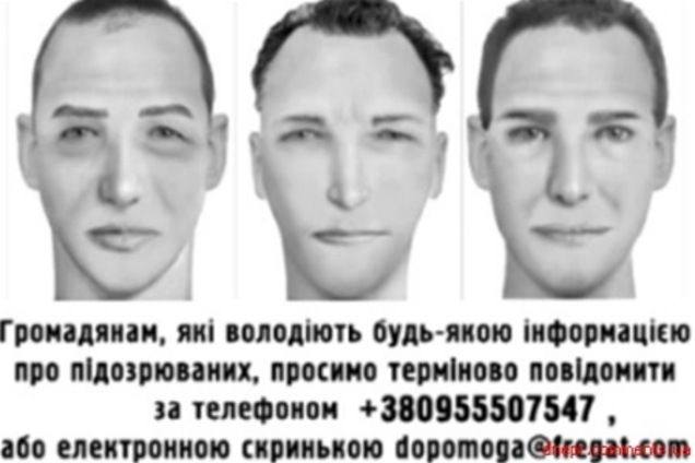 Порушено справу за заявою 'дніпропетровського терориста'