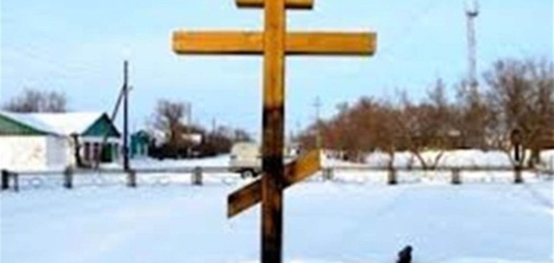 Вандали спиляли православний поклінний хрест у Москві