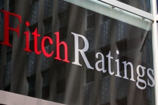 Fitch понизило рейтинги банков Кипра до дефолтного уровня