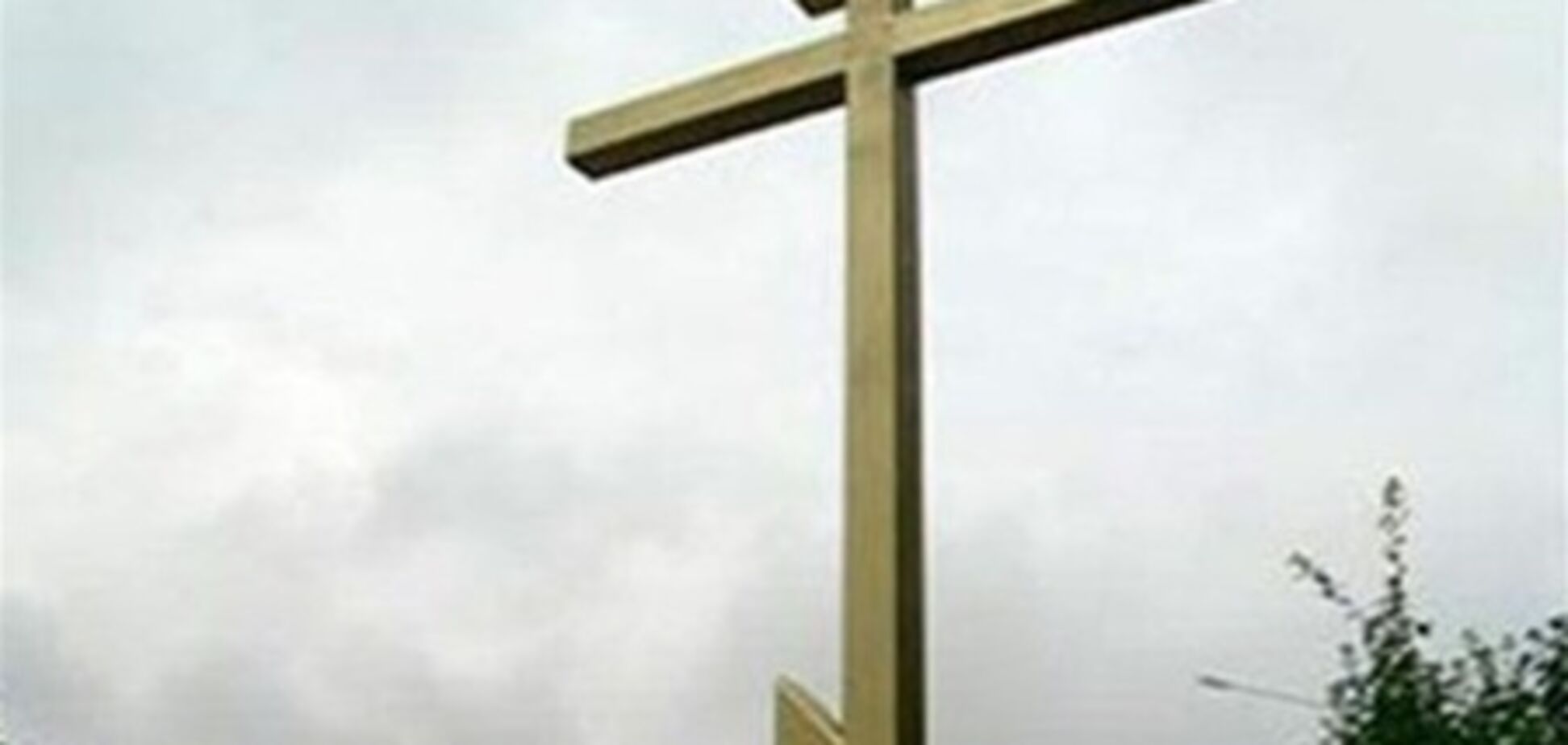 Полиция расследует спиливание поклонного креста в Москве