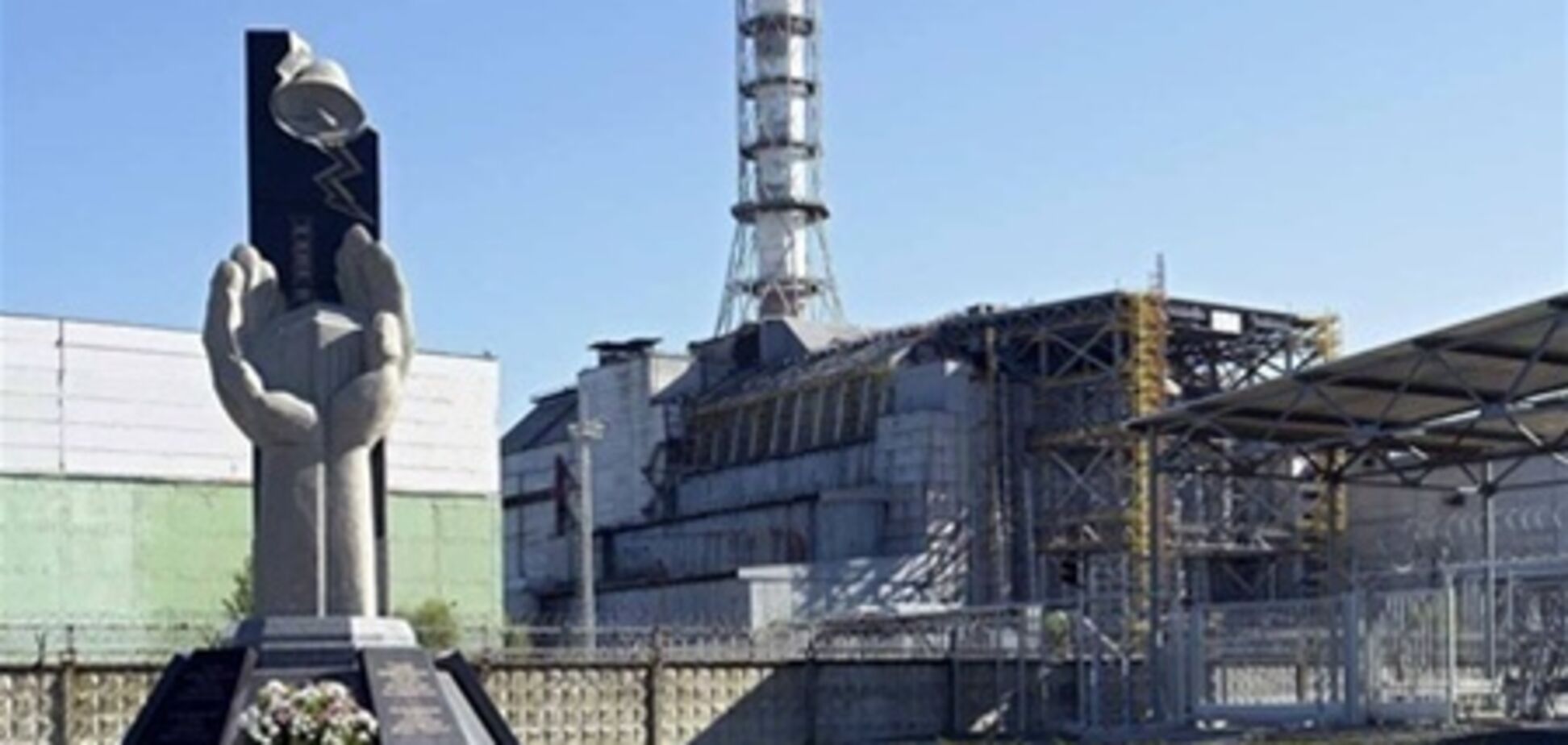 ЧАЭС получила лицензию на ядерное хранилище