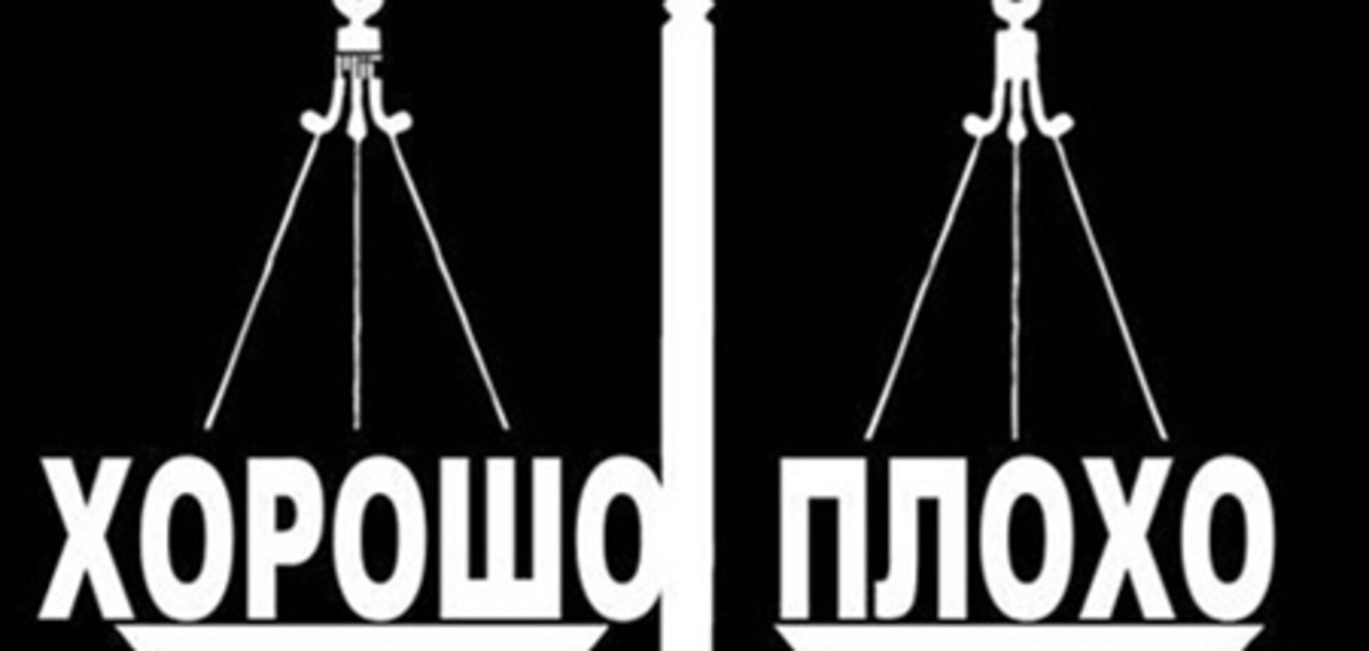 Комиссия по морали разделила контент для детей на 5 групп