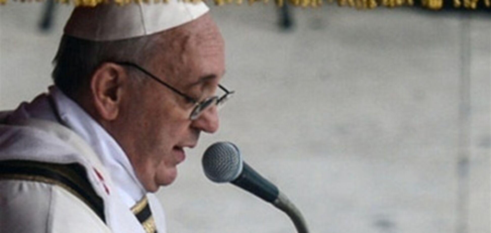 В опозиції чекають швидкого візиту в Україну Папи Римського