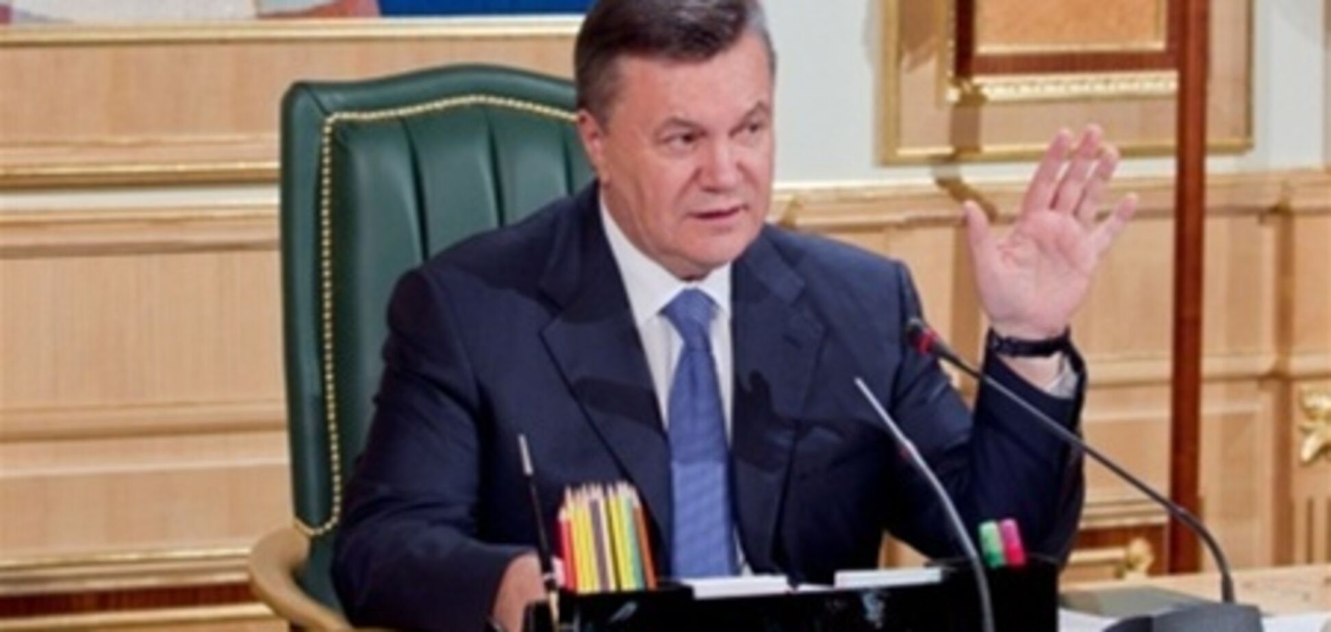 Янукович призначив свого екс-помічника замом глави Держуправсправами