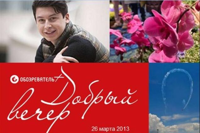 Добрий вечір: що буде з лелеками?