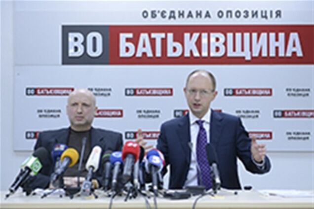 КС перенесет киевские выборы на 2015 г. - Яценюк. Видео