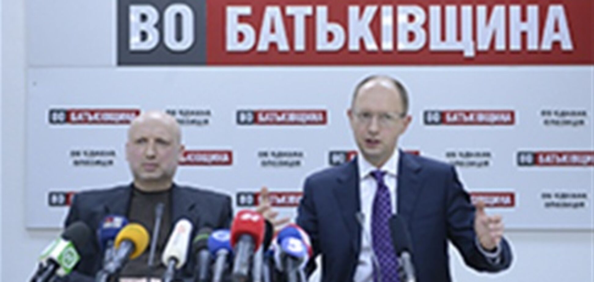 КС перенесет киевские выборы на 2015 г. - Яценюк. Видео