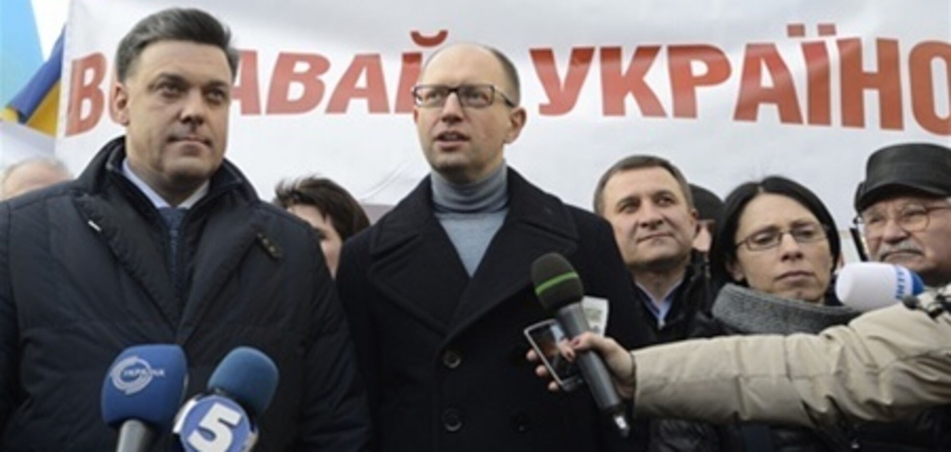 Шосте 'повстання' опозиція призначила на 30 березня у Чернівцях