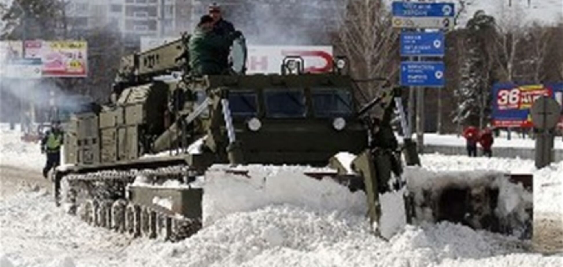 Снежная буря в конце марта – счастье для молодежи, таксистов и оппозиции