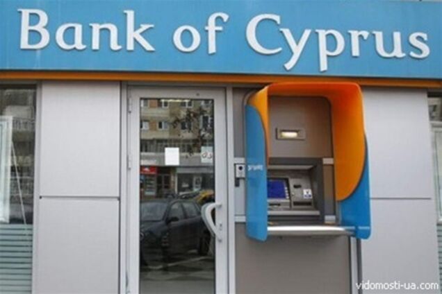 Назначен управляющий Bank of Cyprus