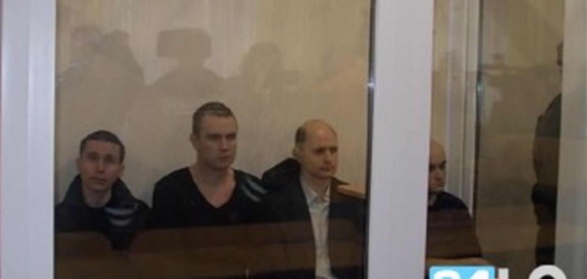 'Дніпропетровський терорист' повністю визнав провину