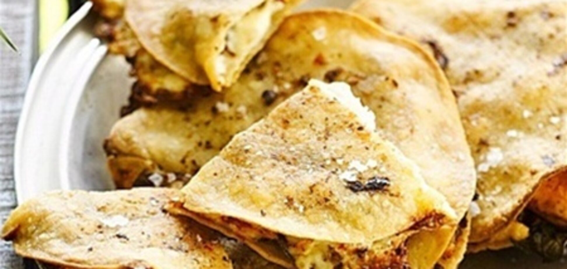 Кесадильи с тыквой