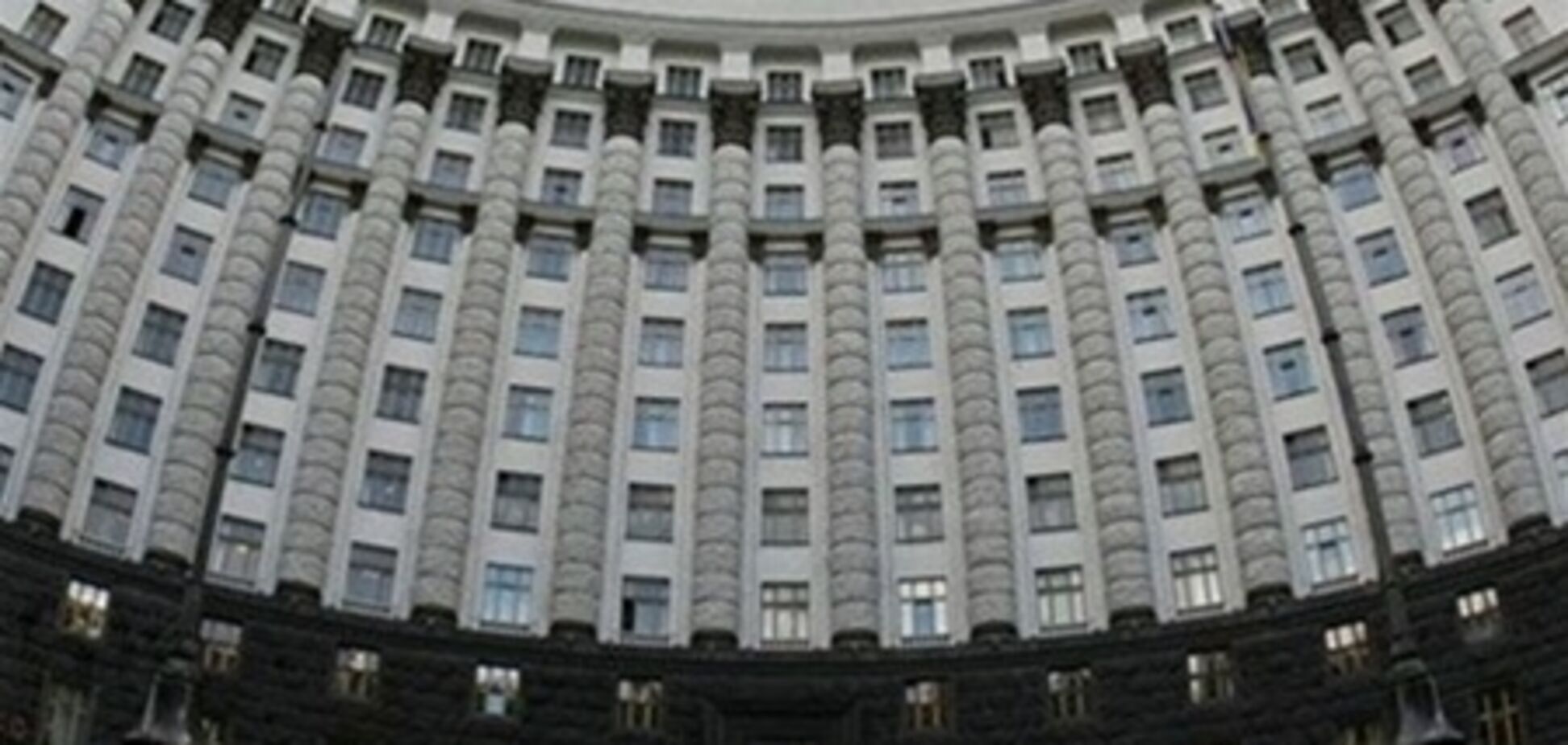 Минэконоразвития за приоритет в поддержке нацпроизводителя