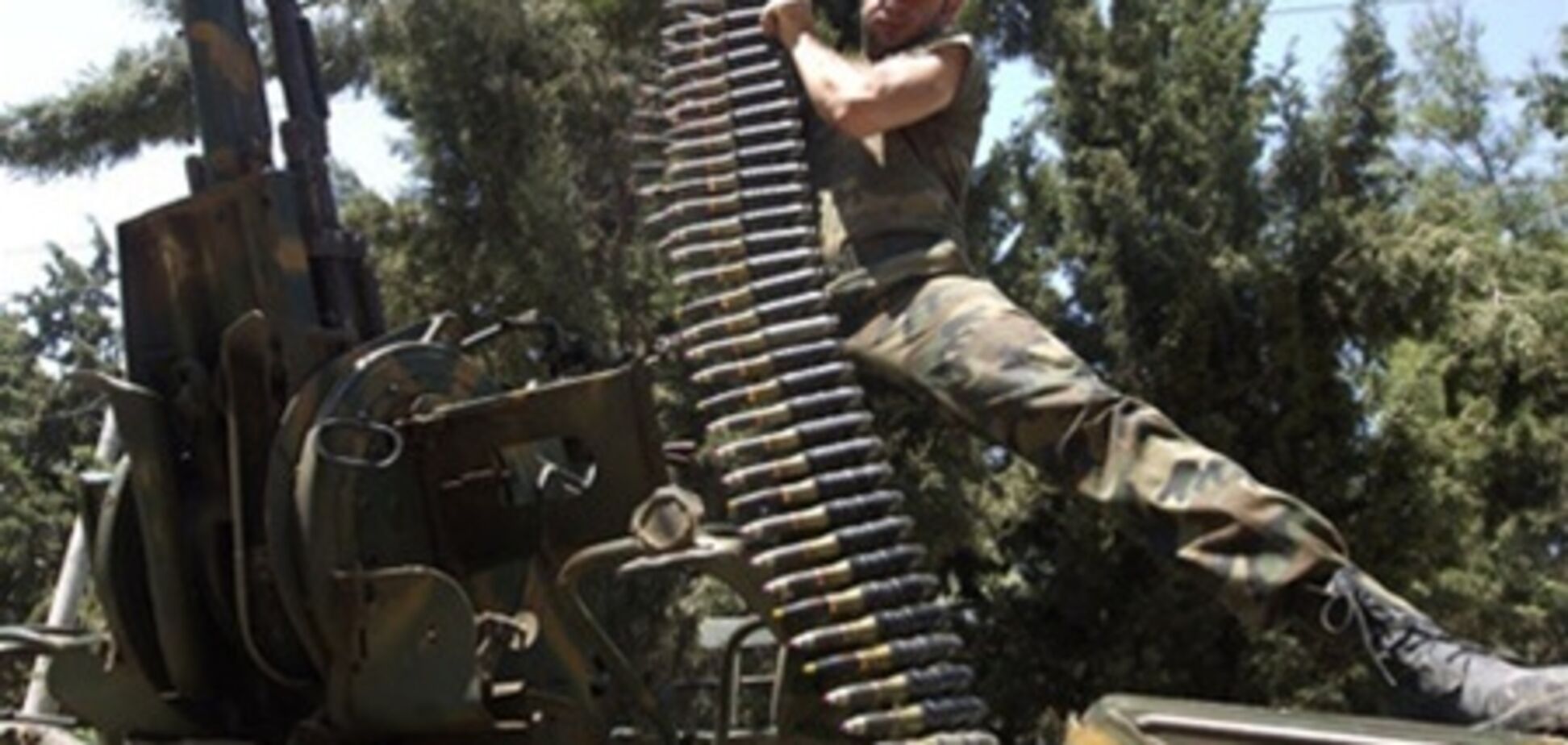 ЛАД дозволив надавати військову допомогу сирійським повстанцям
