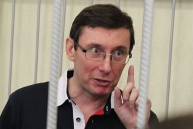 ГПтС предупредила Луценко о личной ответственности за свое здоровье