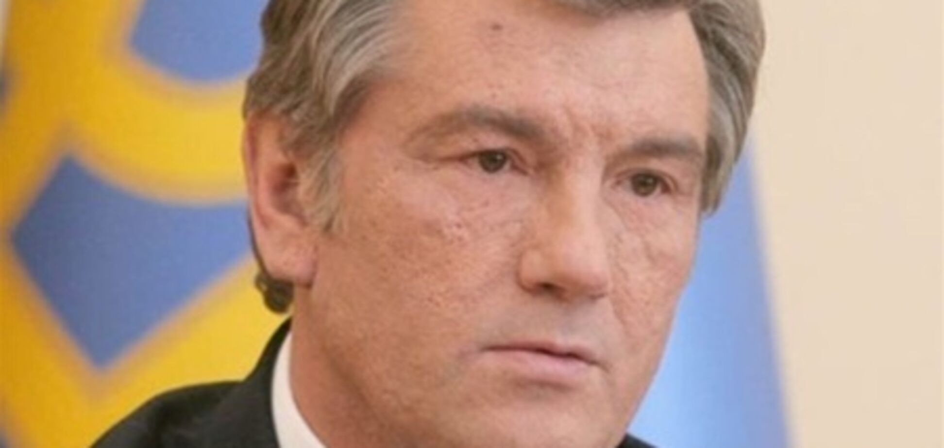Ющенко 'зі свого кола' дізнався, що у Луценка є перспектива