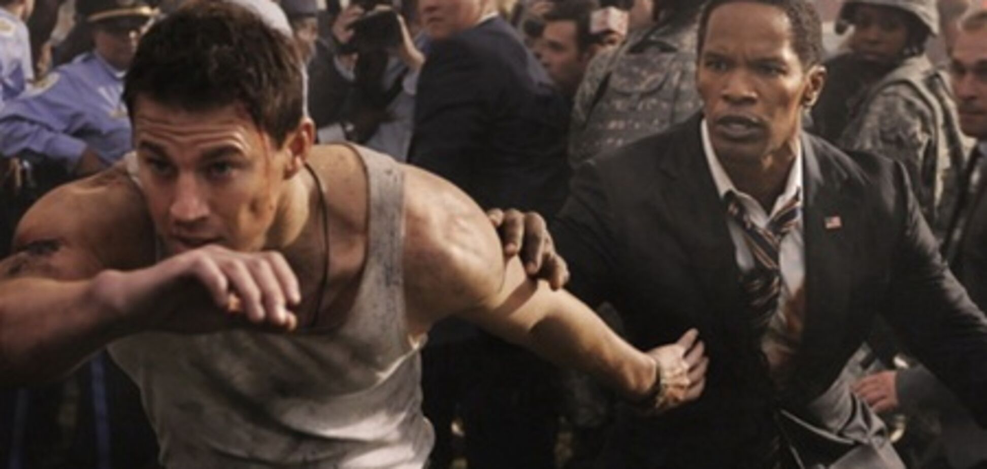 'Штурм Белого дома'