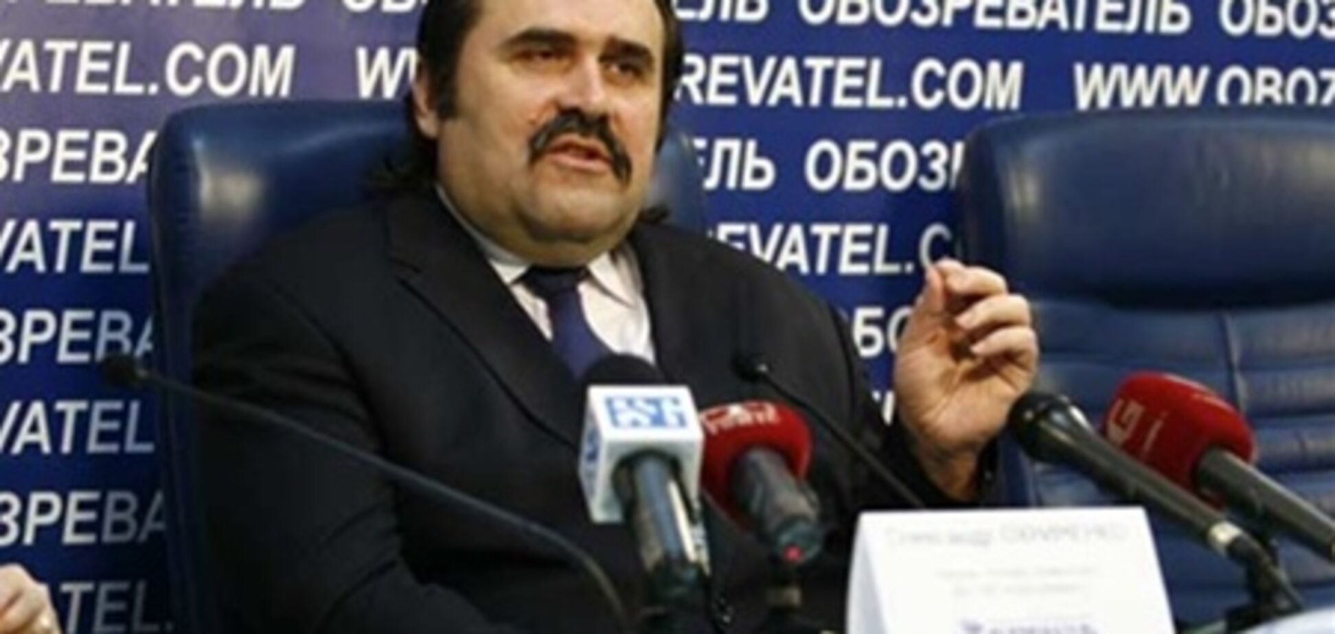 Эксперт рассказал, от чего зависит результативность переговоров с МВФ