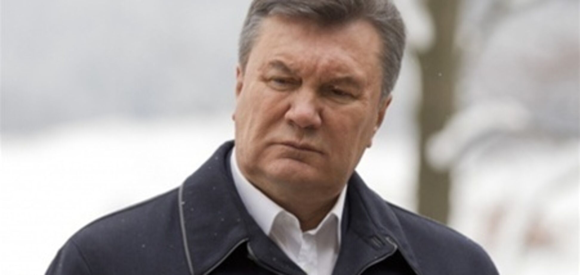 Янукович провів кадрові зміни Держінспекції праці