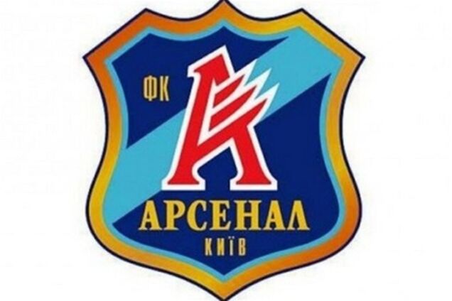 УЕФА может дисквалифицировать киевский футбольный клуб