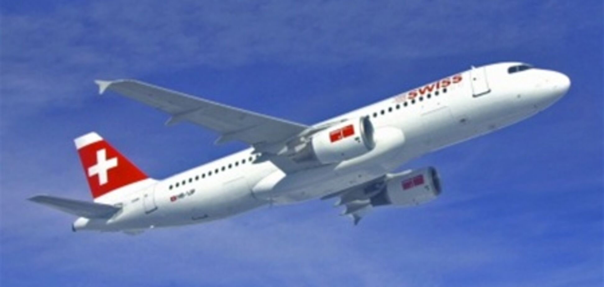 'Swiss International Airlines' откроет авиарейс Цюрих-Киев
