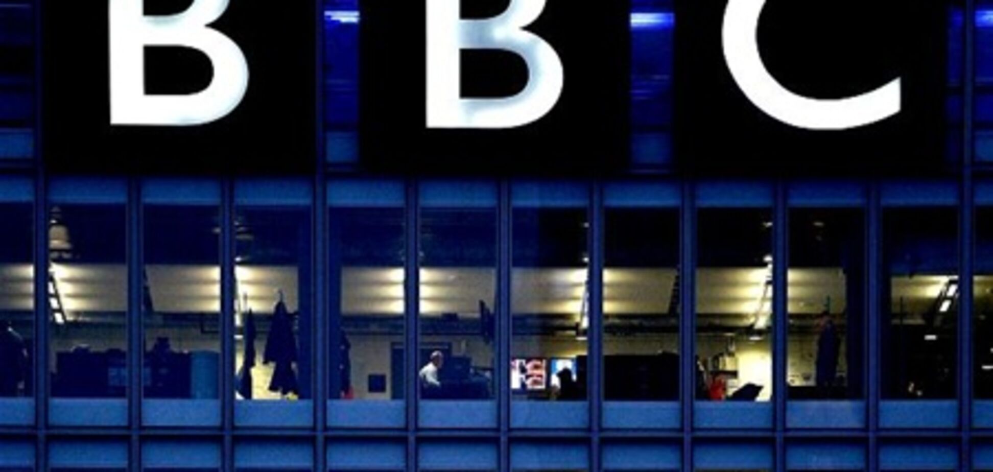 Сотрудники Би-би-си проведут 12-часовую забастовку