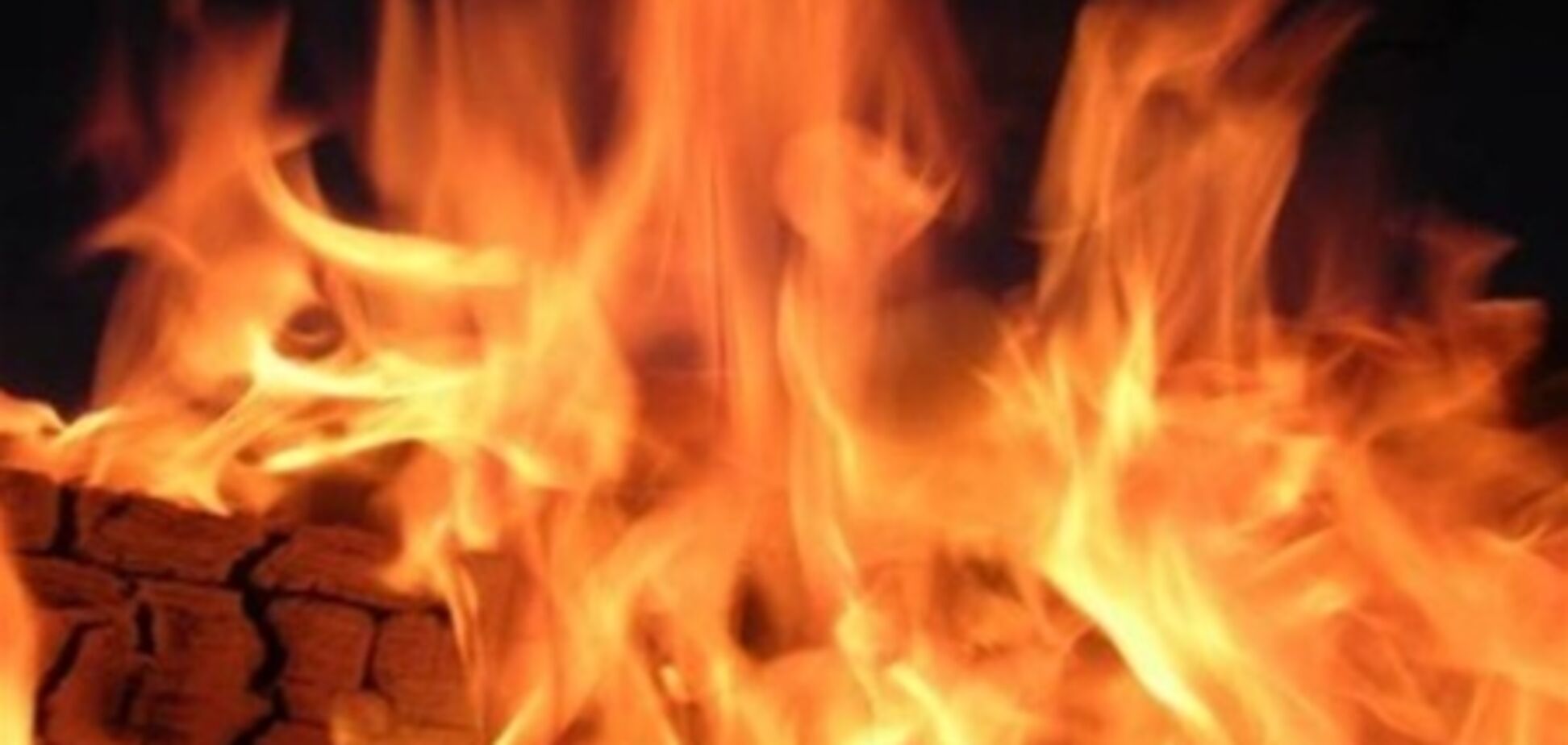 У Донецькій області згорів житловий будинок