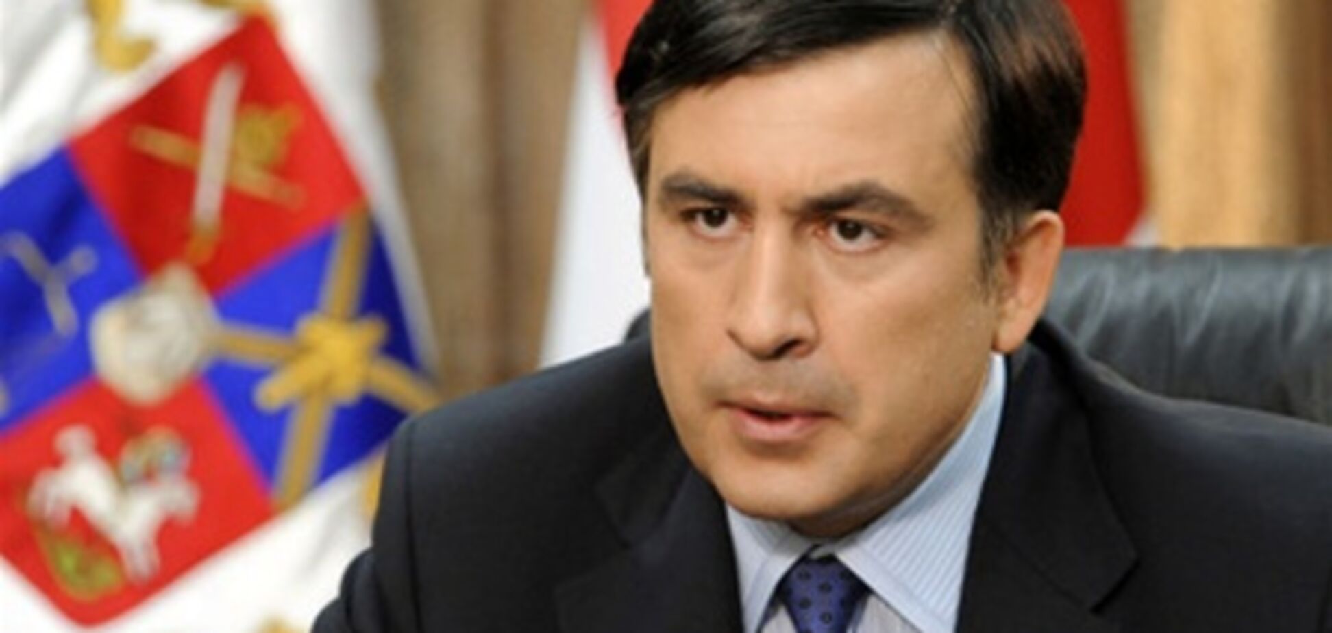 Саакашвили подписал закон об ограничении своей власти