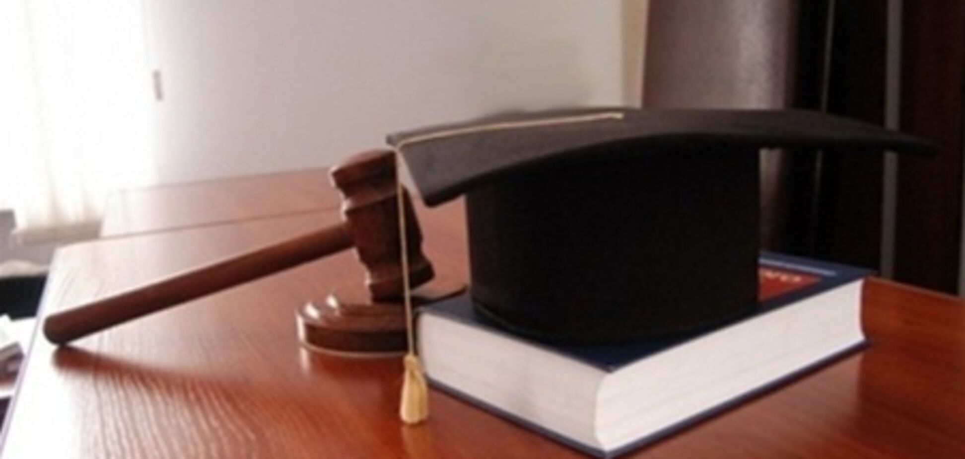 Нардеп из 'Батьківщини' проиграл суд против Рады