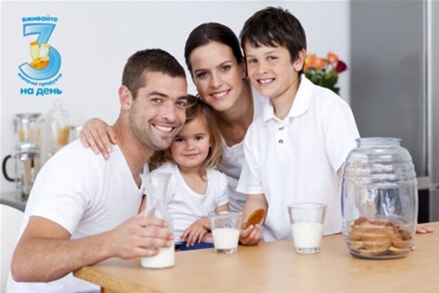 Всеукраїнський проект '3 молочні продукти на день' шукає обличчя для своєї рекламної кампанії