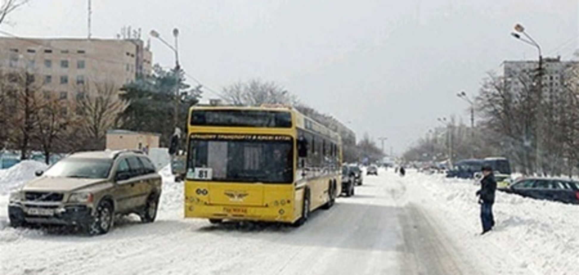 Киевлянам дали список работающего общественного транспорта