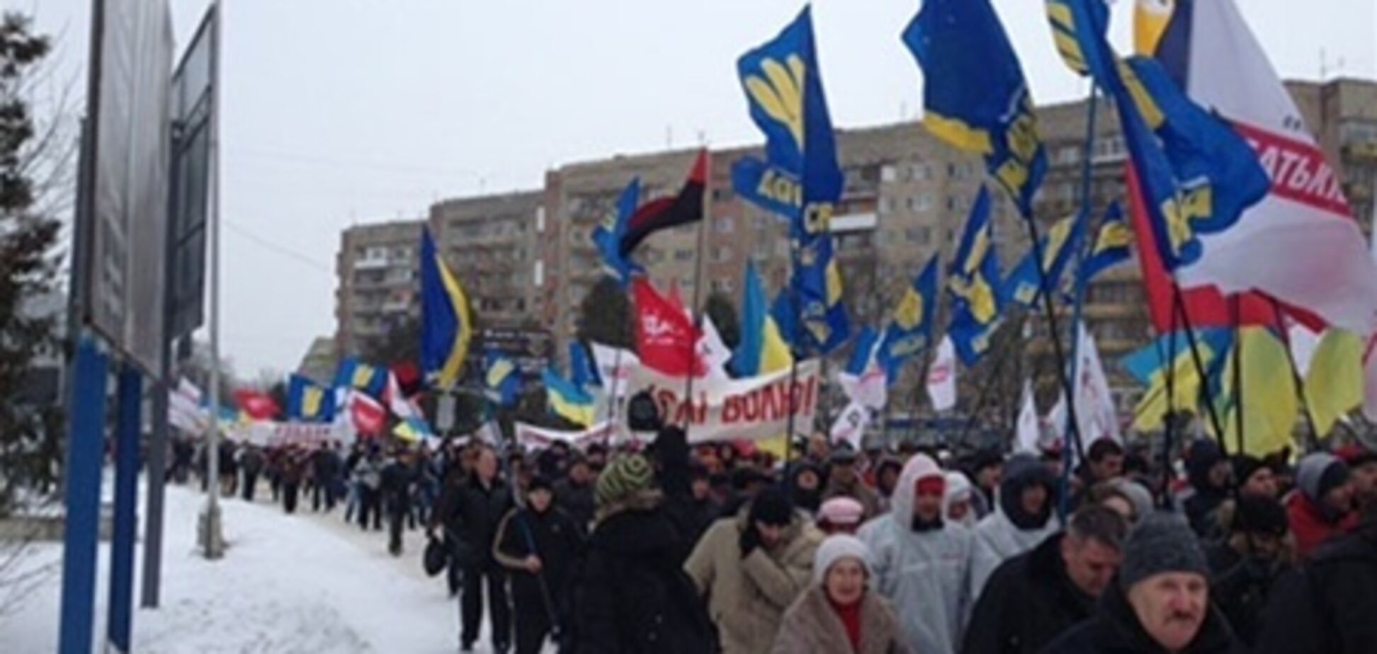 В оппозиции заподозрили, что власти Тернополя препятствуют 'революции'