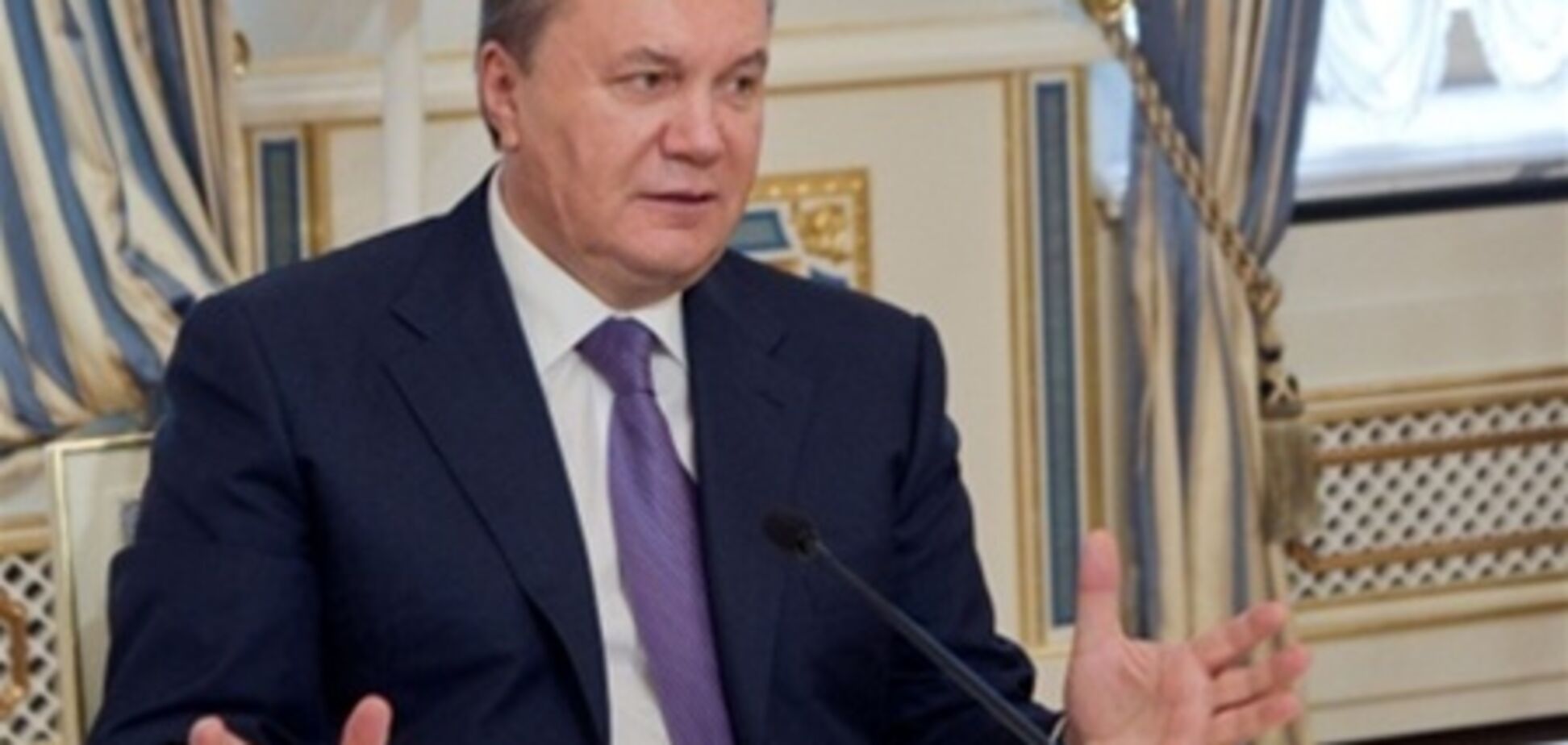 Янукович назначил трех новых глав РГА в Киеве