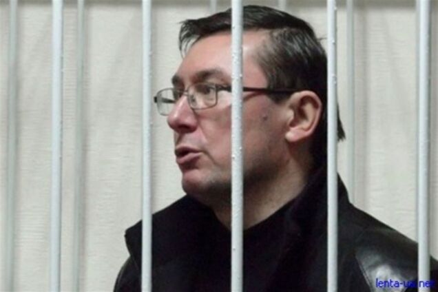 Луценко попросил обследования в клинике Киева - супруга