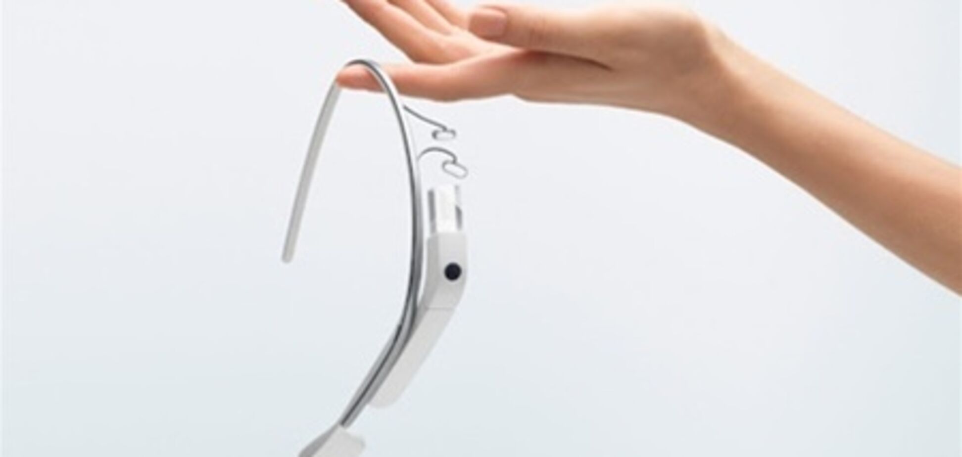Первые Google Glass ушли владельцам