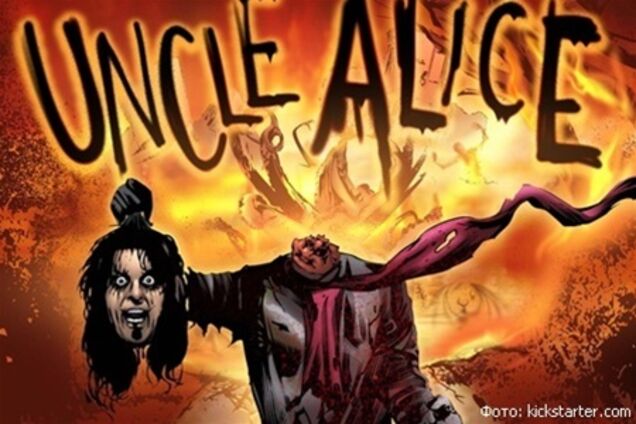 Элис Купер просит у фанов деньги на шок-комиксы