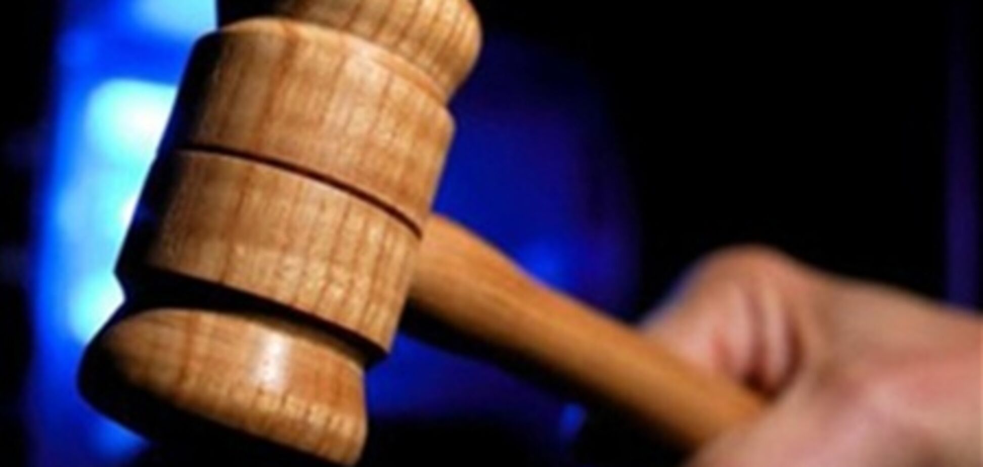 Суд запретил блокировать органы власти в Тернополе