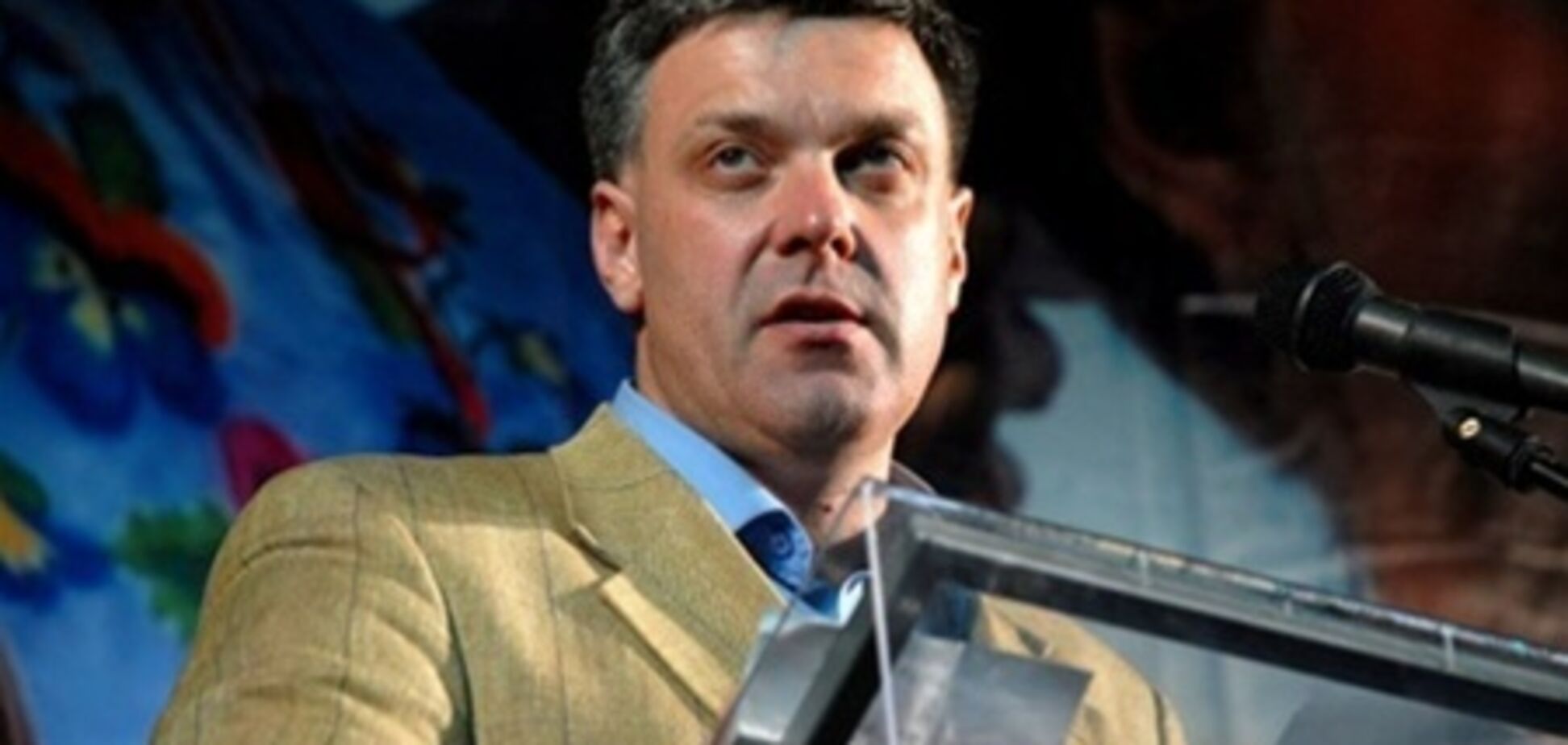 Астролог: на Януковича чекає зрада, а Тягнибока - спочатку розквіт, а потім забуття