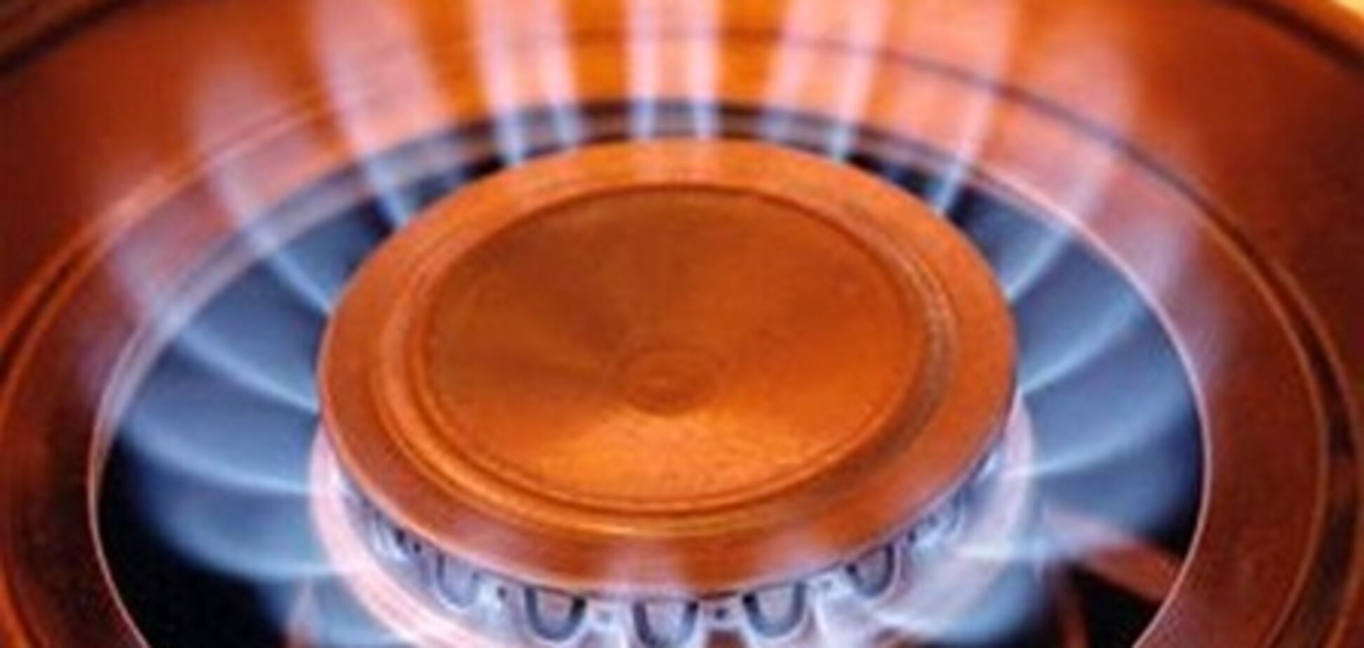 Впервые в истории Украина диверсифицирует источники газа - регионал