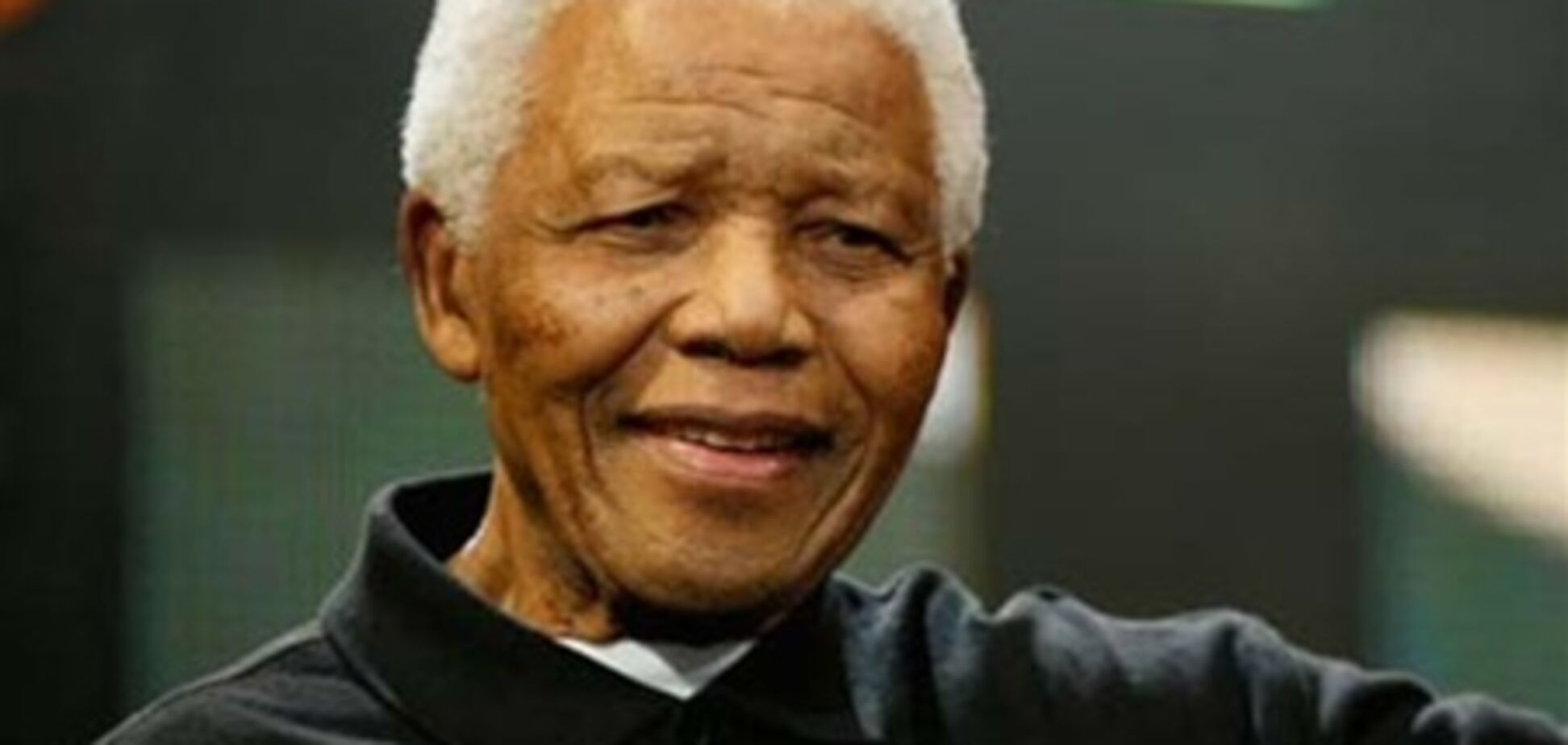 Манделу снова госпитализировали