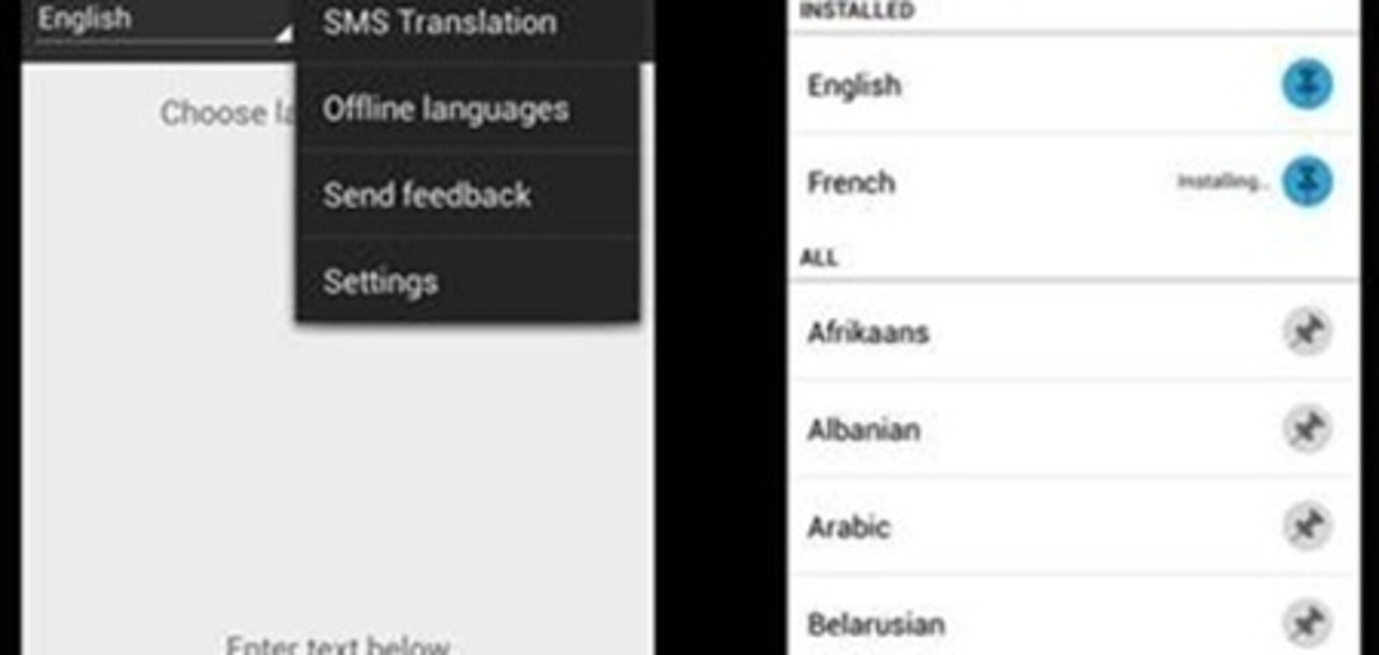 Google Translate для Android стал off-line