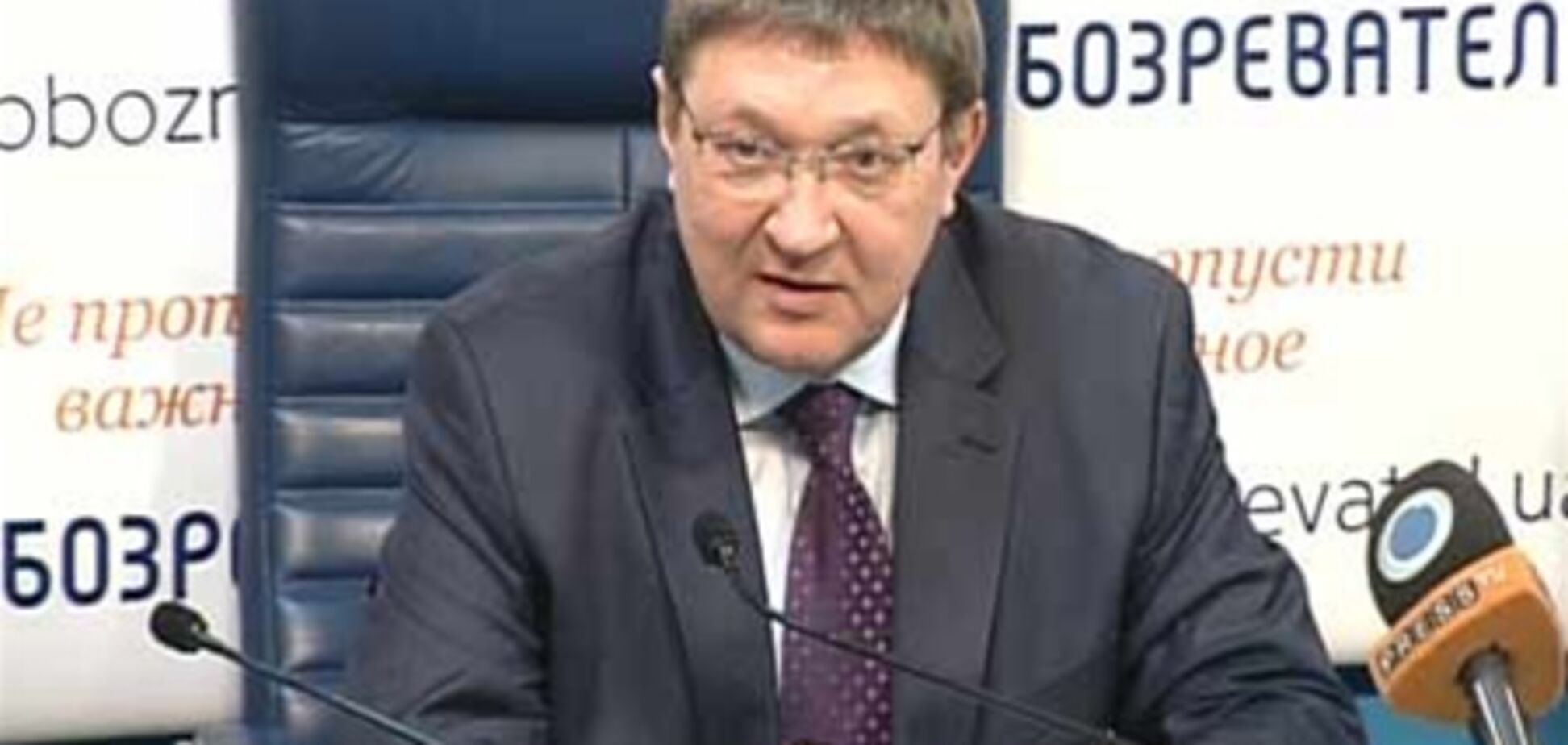 Решение МВФ по Украине будет жестким – эксперт