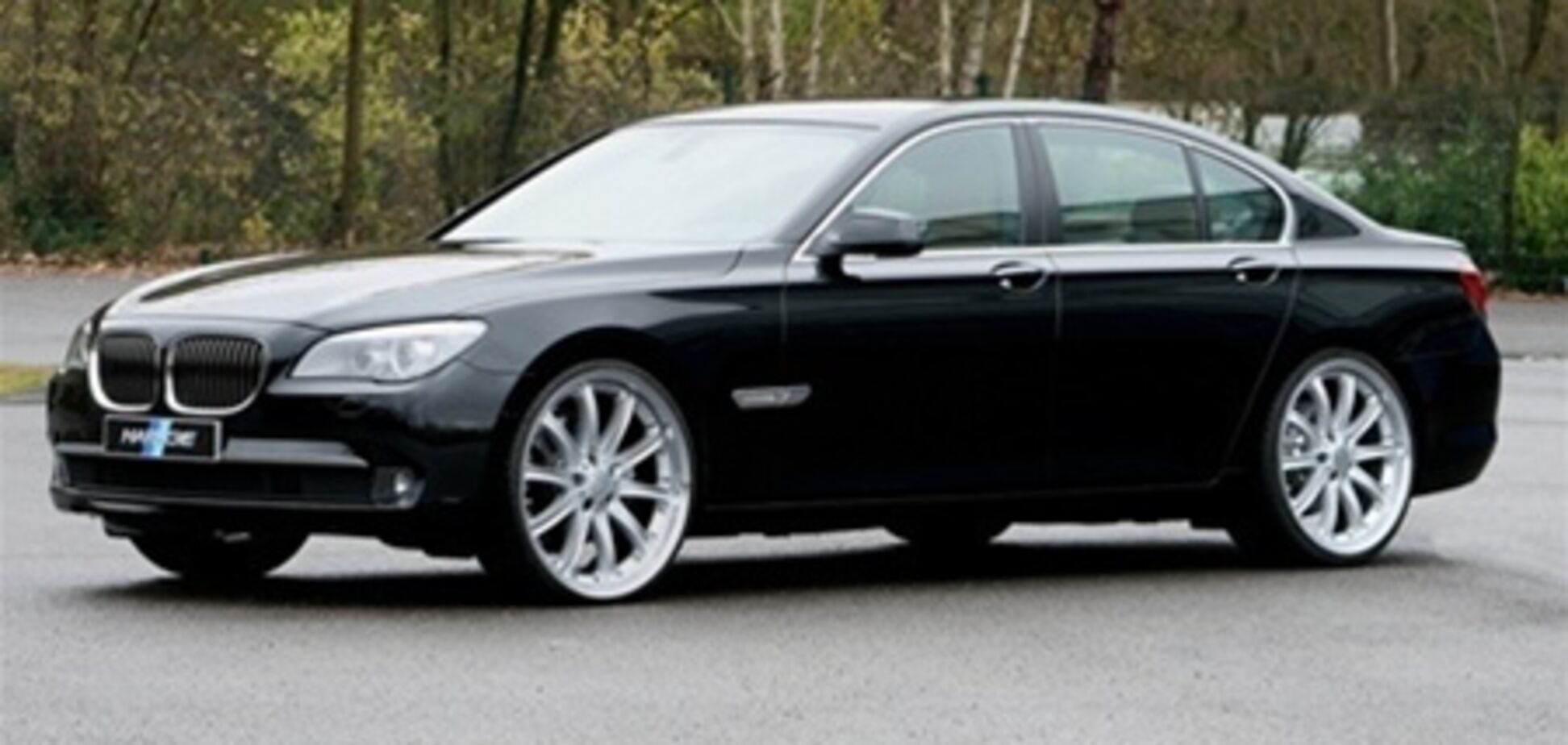 Генпрокуратура РФ купит автомобиль за $200 тыс.