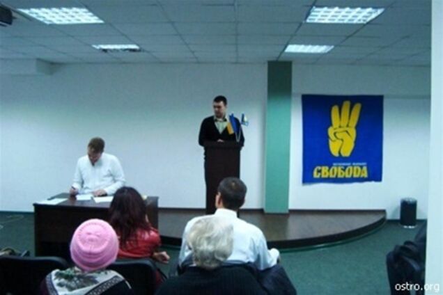 Заарештовано голову луганської обласної 'Свободи'