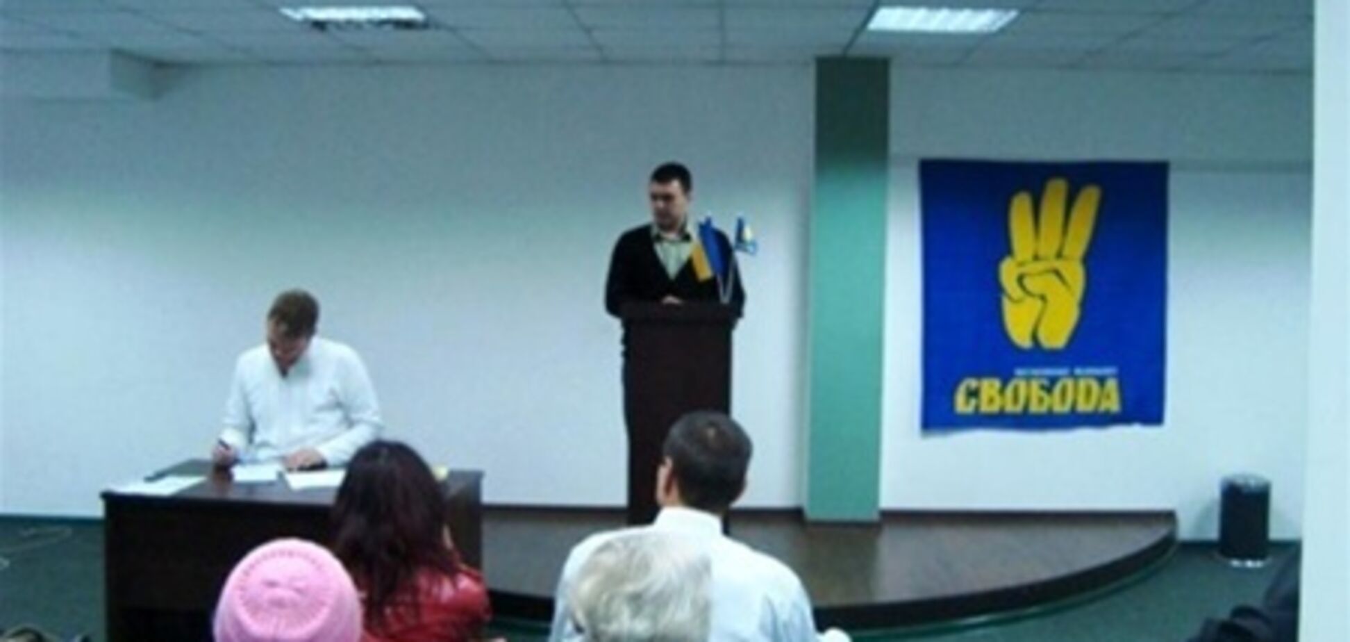 Арестован глава луганской областной 'Свободы'