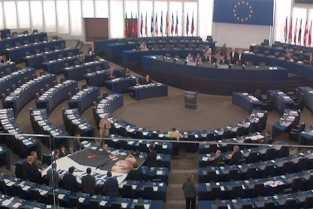 Доклад Кокса-Квасьневского заслушают 18 апреля