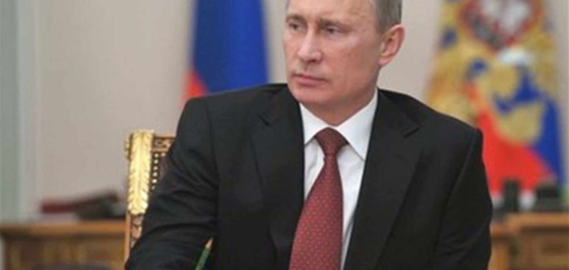 Оппозиционера приговорили за атаку на сайт Путина