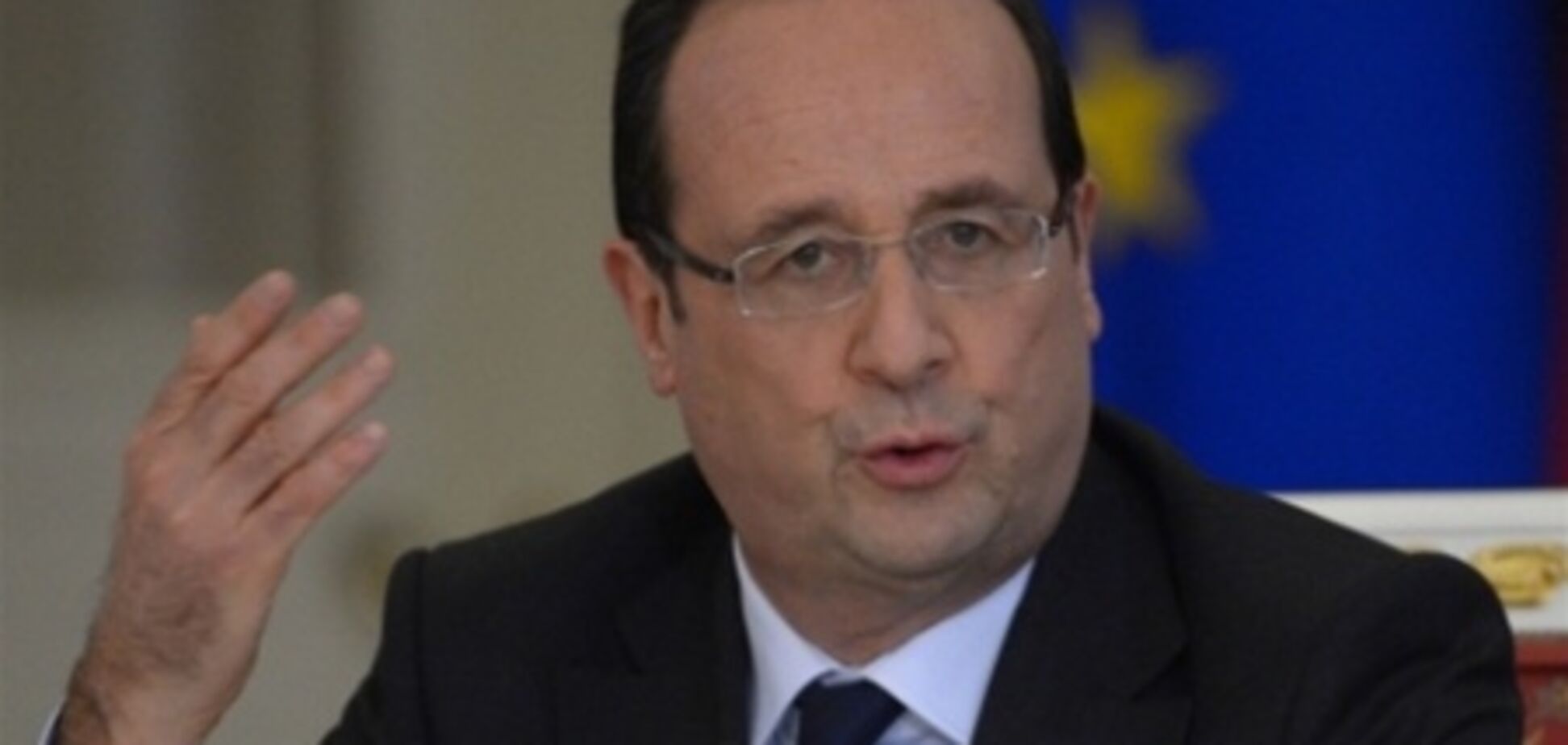 Франция придумала, как обложить миллионеров налогом 75%